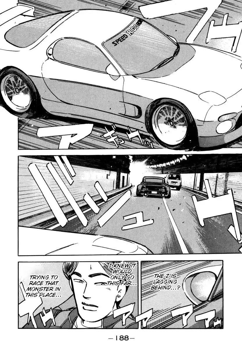 Wangan Midnight Chapter 78 8